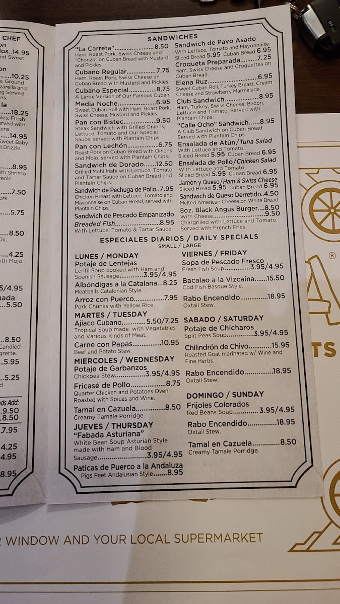 La Carreta Miramar Menu - Image 6
